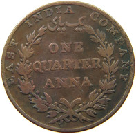 INDIA BRITISH 1/4 ANNA 1835 WILLIAM IV. (1830-1837) #a011 0473 - Inde