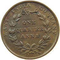 INDIA BRITISH 1/4 ANNA 1835  #t111 1035 - India