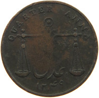 INDIA BRITISH 1/4 ANNA 1833 WILLIAM IV. (1830-1837) #c046 0323 - India