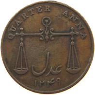 INDIA BRITISH 1/4 ANNA 1833 WILLIAM IV. (1830-1837) #a011 0089 - India