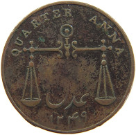 INDIA BRITISH 1/4 ANNA 1833 WILLIAM IV. (1830-1837) #c061 0115 - India