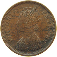 INDIA BRITISH 1/2 PICE 1888 Victoria 1837-1901 #s006 0151 - Inde