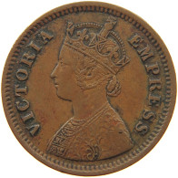 INDIA BRITISH 1/2 PICE 1886 Victoria 1837-1901 #s004 0245 - Inde