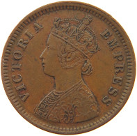 INDIA BRITISH 1/2 PICE 1887 Victoria 1837-1901 DIE ERROR 1887 #t072 0041 - Inde