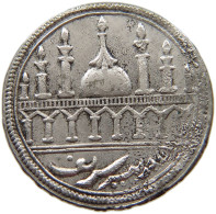 INDIA PRINCELY STATES TEMPLE TOKEN   #t144 0037 - Inde