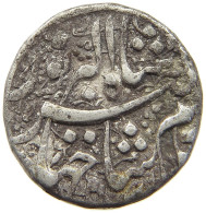 INDIA PRINCELY STATES SILVERED RUPEE  ZEITGENÖSSISCHE FÄLSCHUNG #t157 0427 - Inde