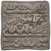 INDIA PRINCELY STATES SILVER TEMPLE TOKEN   #t123 0321 - Inde