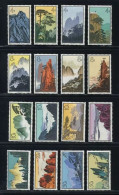 China Stamps 1963 S57 Landscapes Of Huangshan Mountain Stamp - Nuevos