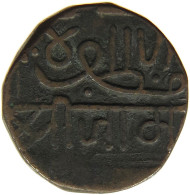 INDIA PRINCELY STATES  1171  #a097 0111 - Inde