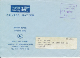 Israel Air Mail Cover (postage Paid) Sent To Switzerland As Printed Matter - Luchtpost