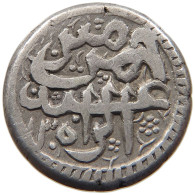 INDIA PRICELY STATES RUPEE 1922  #t154 0113 - Inde