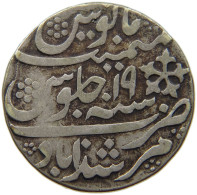 INDIA PRICELY STATES RUPEE 19 SHAH ALAM II #t145 0251 - Inde