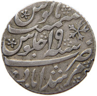 INDIA PRICELY STATES RUPEE 19 SHAH ALAM II #t145 0253 - Inde