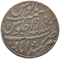 INDIA PRICELY STATES RUPEE 19 SHAH ALAM II. #t090 0343 - Inde