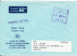 Israel Air Mail Cover (postage Paid) Sent To Switzerland As Printed Matter - Poste Aérienne