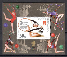 Bulgaria 2012 / Olympic Games London MNH Juegos Olímpicos Londres Olympische Spiele / Cu21517  40-59 - Eté 2012: Londres