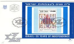 Israël - Lettre FDC De 1983 - Oblit Yerushalayim - - Brieven En Documenten