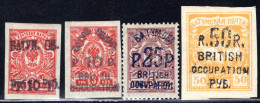 2124. RUSSIA.1919-1920 BATUM 4 MH STAMPS LOT - Batum (1919-1920)