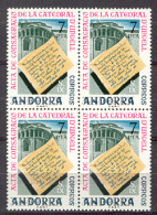 Andorra - 1975, Catedral De Urgell E=99 S=89 (**) Bl - Nuevos