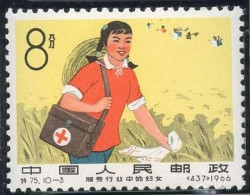 China 特75, Women In Service Trades(10-3)Barefoot Doctor《服务行业中的妇女》（437）农村卫生员 - Ungebraucht