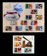 China Hong Kong 2002 Eastern Western Culture Definitive Stamp S/S High & Low Value - Sonstige & Ohne Zuordnung