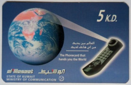 Kuwait 5KD Swiftel Prepaid - The Phonecard That Hands You The World - Koweït