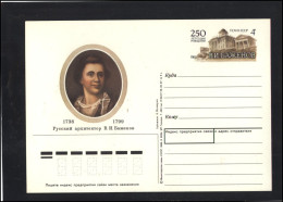 RUSSIA USSR Post Card USSR PK OM 173 Architecture Personalities - Ohne Zuordnung