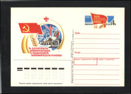 RUSSIA USSR Post Card USSR PK OM 178 Communist Propaganda SPACE Exploration - Ohne Zuordnung