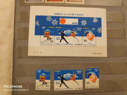 1972	Japan	Sport (F64) - Unused Stamps