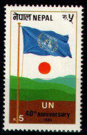 Delcampe - NEPAL 1985 - Michel Nr. 457 - MNH ** - UN 40th Anniversary - Nepal