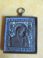 Grande Médaille En Bronze Avec Anneau / Forme Icône/Iconographie Des Bénédictins De Chevetogne /Vers 1980-90      MEDR24 - Religious Art