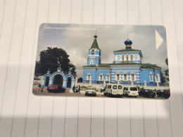 BELARUS-(BY-BLT-090)-Korma-Svyato-(85)(SILVER CHIP)(004859)(tirage-195.000)used Card+1card Prepiad Free - Belarus