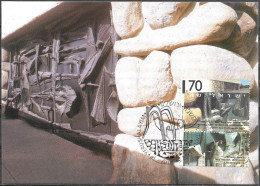 Israel 1995 Maximum Card Gate Of Yad Vashem Jerusalem David Palombo Art [ILT1645] - Brieven En Documenten