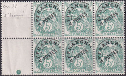 France Variétés Préoblitérés N°41a  S Tronqué (case 38) Qualité:** - 1900-29 Blanc