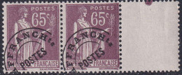 France Variétés Préoblitérés N°73a  "E" Crochet Tenant à Normal Qualité:** - Non Classificati