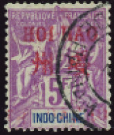 Hoi-Hao  N°15 5F Lilas TB Qualité:obl - Altri & Non Classificati