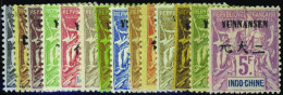 Yunnanfou  N°1/15( Sauf 11)  14 Valeurs Qualité:* - Unused Stamps