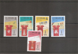 Hong-Kong - Boites Postales ( 660/664 XXX -MNH ) - Neufs