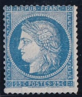 France N°60A - Variété Filet Inférieur Brisé - Neuf * Avec Charnière - TB - 1871-1875 Cérès