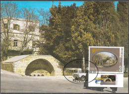 Israel 1999 Maximum Card Nazareth Mary's Well Pilgrimage To The Holy Land [ILT1646] - Covers & Documents