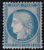 France N°60A - Variété Filet Supérieur Brisé & Taches Parasites - Neuf Sans Gomme - TB - 1871-1875 Cérès