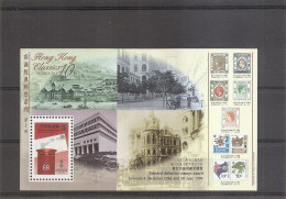 Hong-Kong  ( BF 55 XXX -MNH) - Blocchi & Foglietti