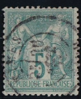 France N°64 - Oblitéré - TB - 1876-1878 Sage (Typ I)