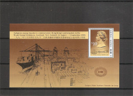 Hong-Kong  ( BF 14 XXX -MNH) - Blocchi & Foglietti