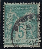 France N°64 - Oblitéré - TB - 1876-1878 Sage (Type I)