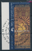 Israel 1404I Mit Tab (kompl.Ausg.) Gestempelt 1996 Zionistischer Weltkongress (10253377 - Usados (con Tab)