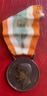 Italia Medalla Por La Unificación 1848 - 1918 - Altri & Non Classificati