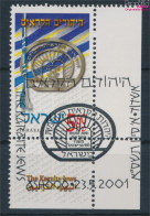 Israel 1623 Mit Tab (kompl.Ausg.) Gestempelt 2001 Karaitisches Judentum (10253283 - Gebruikt (met Tabs)