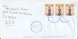 Iraq Cover Sent To USA 14-1-2002 With Army Day 2002 Stamps - Iraq