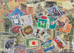 Japan 25 Various Special Stamps - Verzamelingen & Reeksen